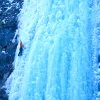 Cascata di Excalibur